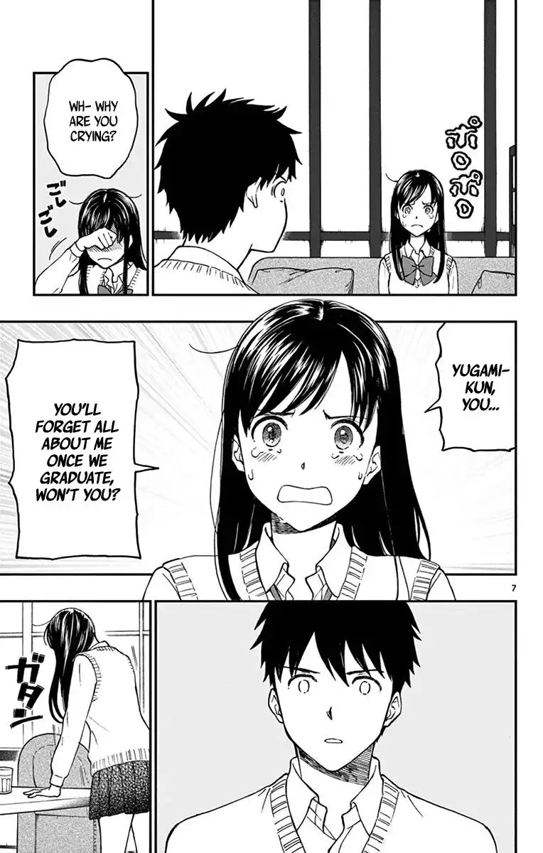 Yugami-kun ni wa Tomodachi ga Inai Chapter 79 7